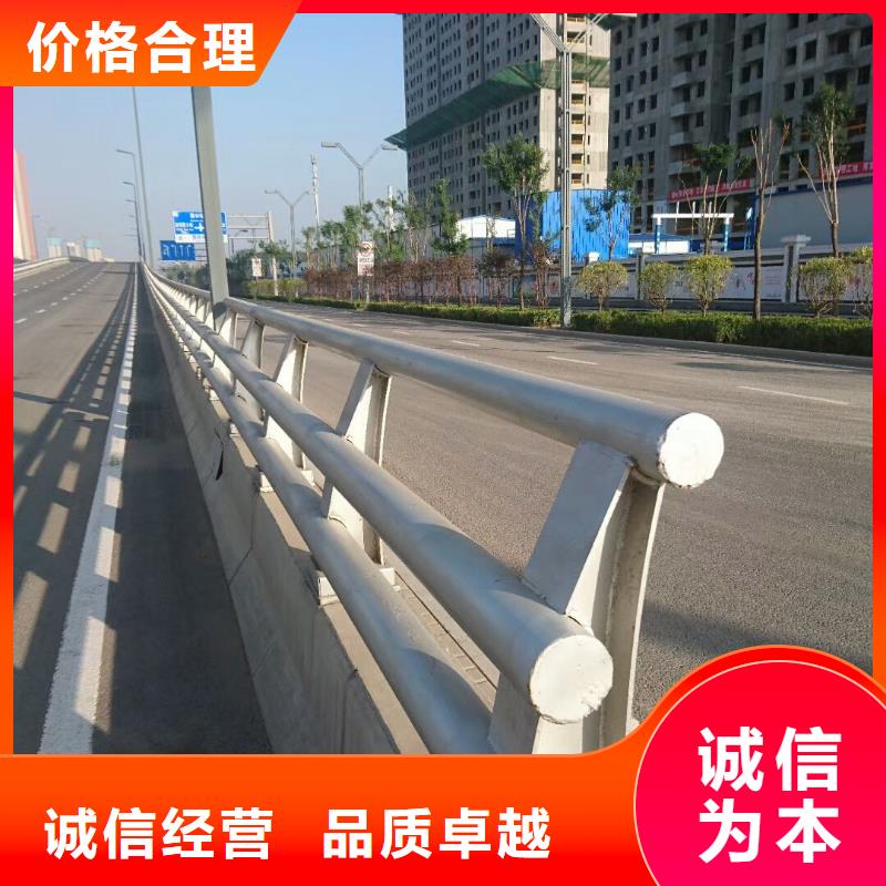 护栏道路护栏厂家品质服务