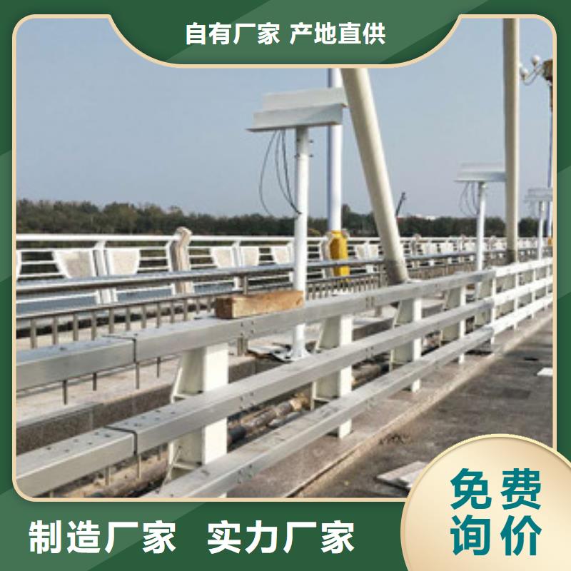 本地厂家值得信赖[立朋]复合管桥梁护栏生产、运输、安装