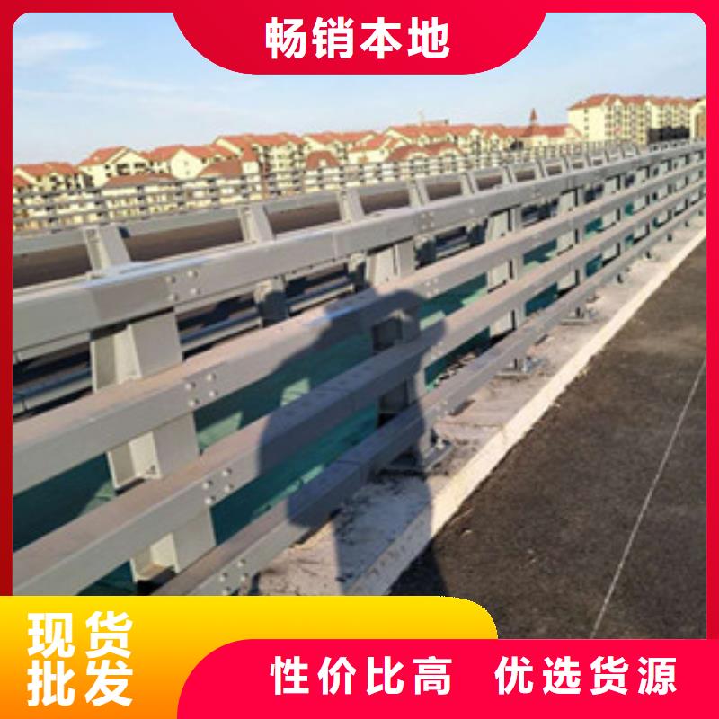 自有生产工厂立朋复合管防撞护栏-复合管防撞护栏价格优惠