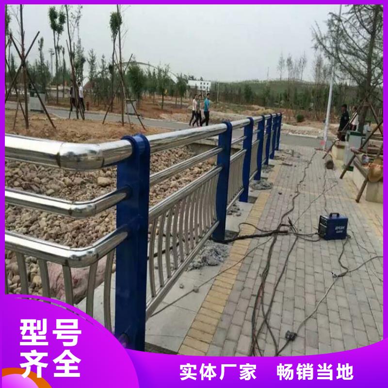 不锈钢复合管道路护栏特价销售