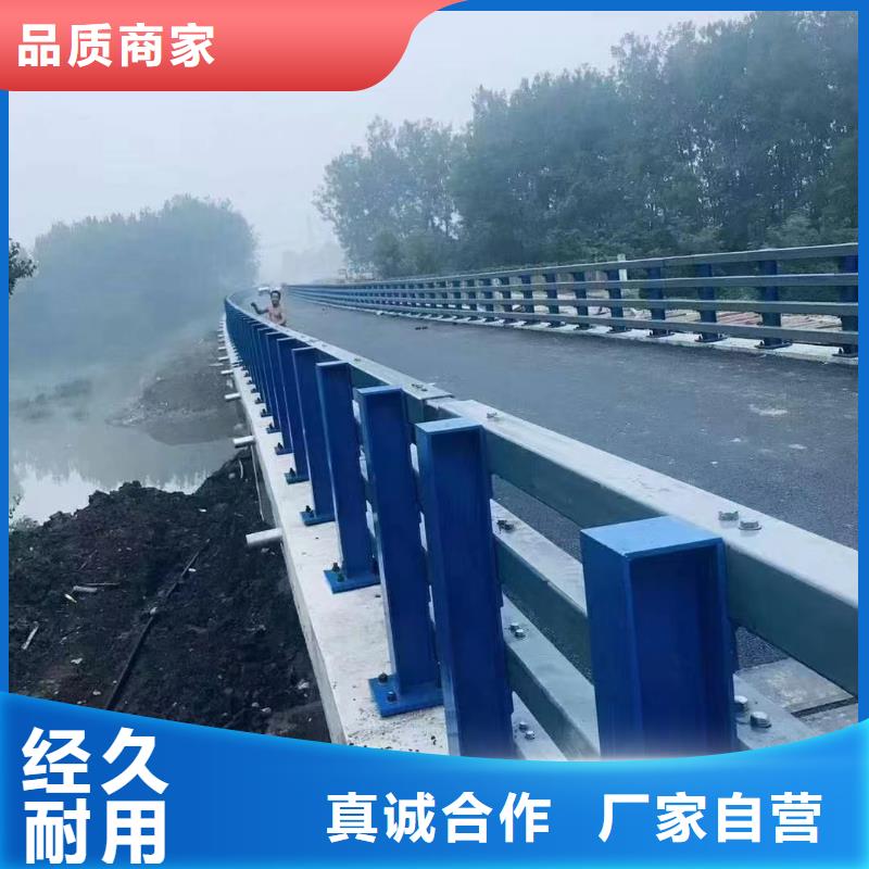 不锈钢复合管道路护栏源头厂家供应