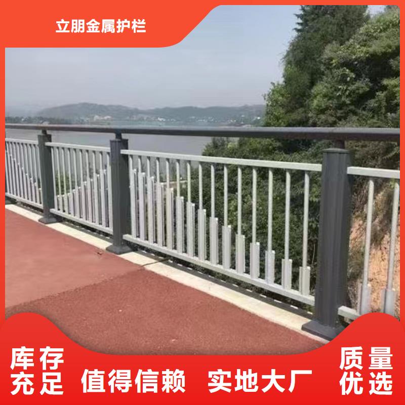 不锈钢复合管,桥梁防撞护栏好品质售后无忧