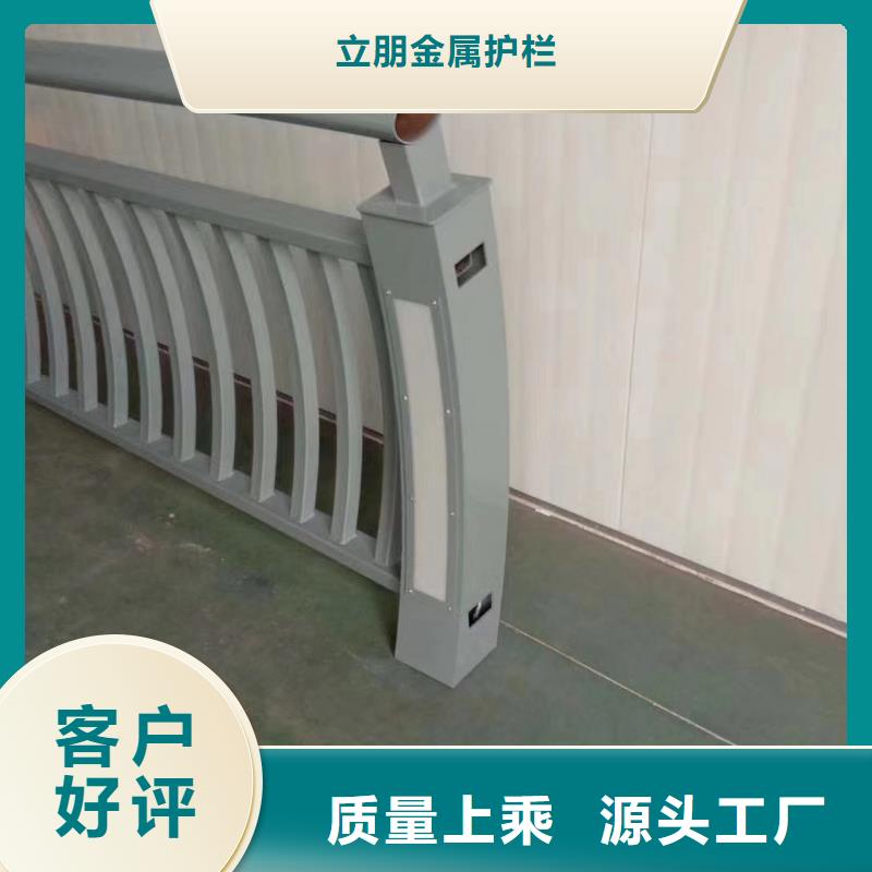 【不锈钢复合管-天桥栏杆厂家直接面向客户】