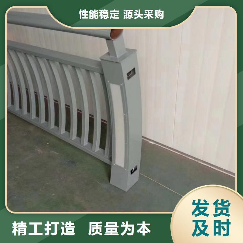 赣州找不锈钢复合管防撞护栏市场报价