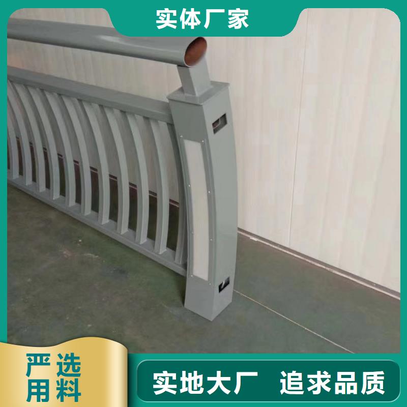 不锈钢复合管桥梁护栏就选立朋金属护栏