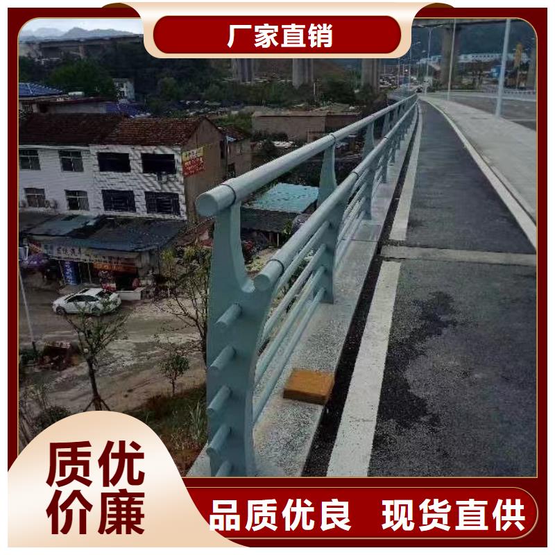 赣州找不锈钢复合管防撞护栏市场报价