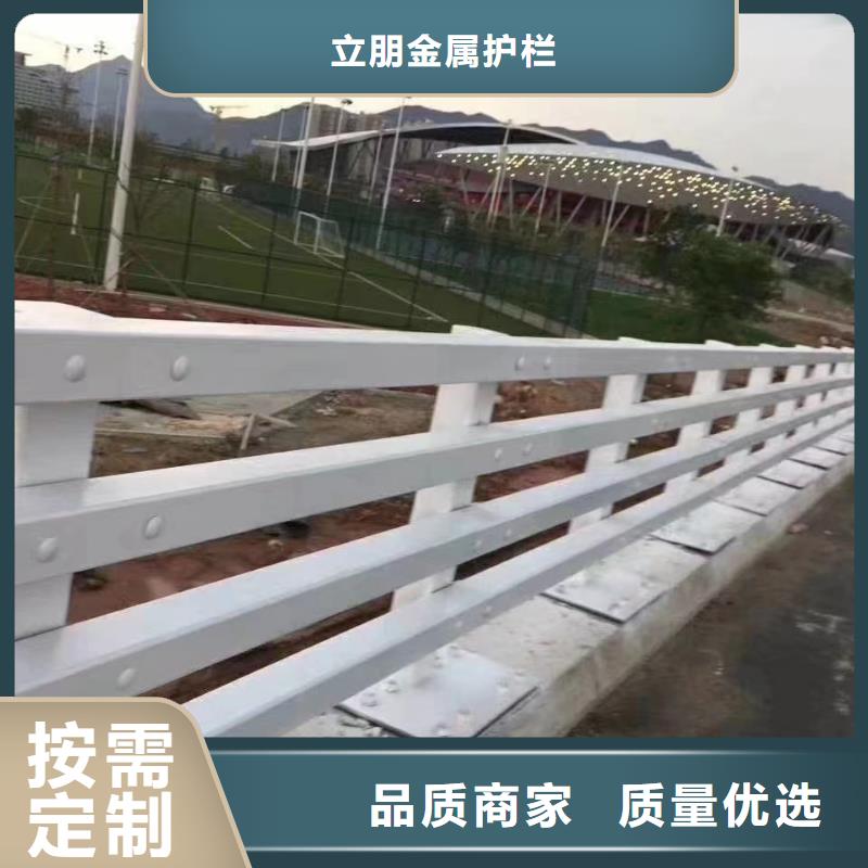 不锈钢复合管桥梁护栏就选立朋金属护栏