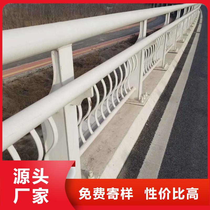 道路防撞护栏排行