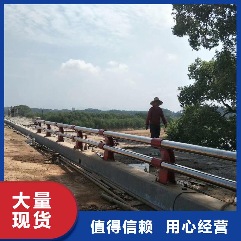 防撞护栏道路护栏一件也发货