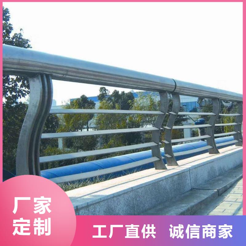 防撞护栏道路护栏一件也发货