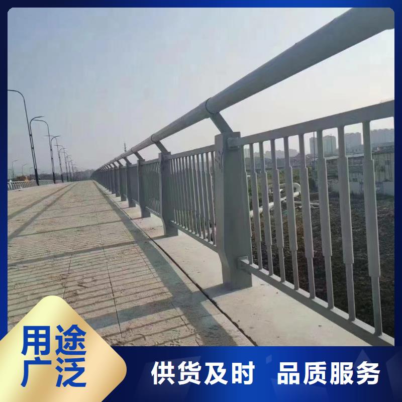 【防撞护栏道路护栏价格有优势】