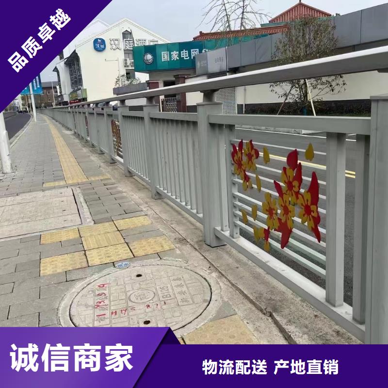 防撞护栏_道路护栏正品保障