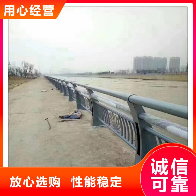 防撞护栏复合管防撞栏杆价格正规厂家