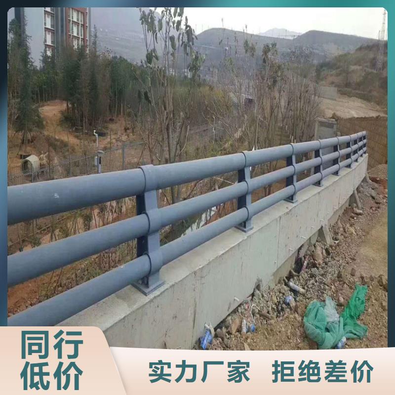 防撞护栏_道路护栏正品保障