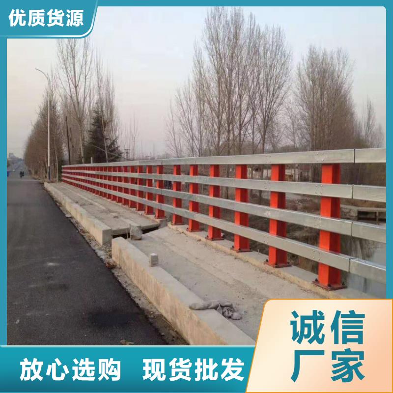 防撞护栏_道路护栏正品保障