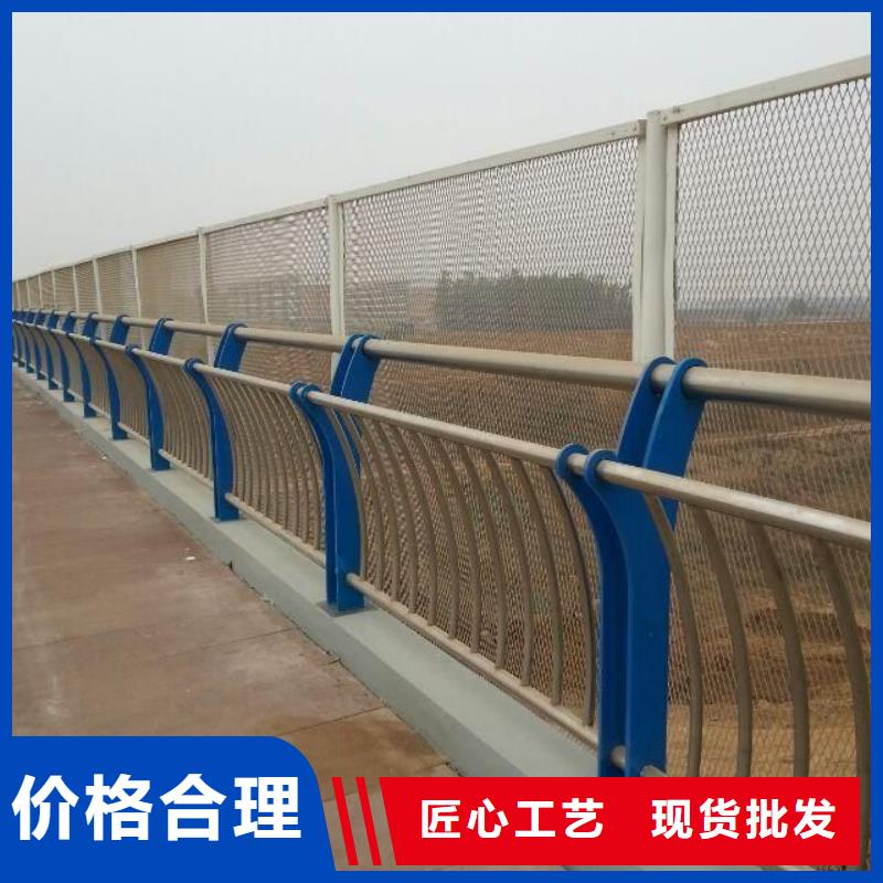防撞护栏不锈钢复合管桥梁护栏就近发货