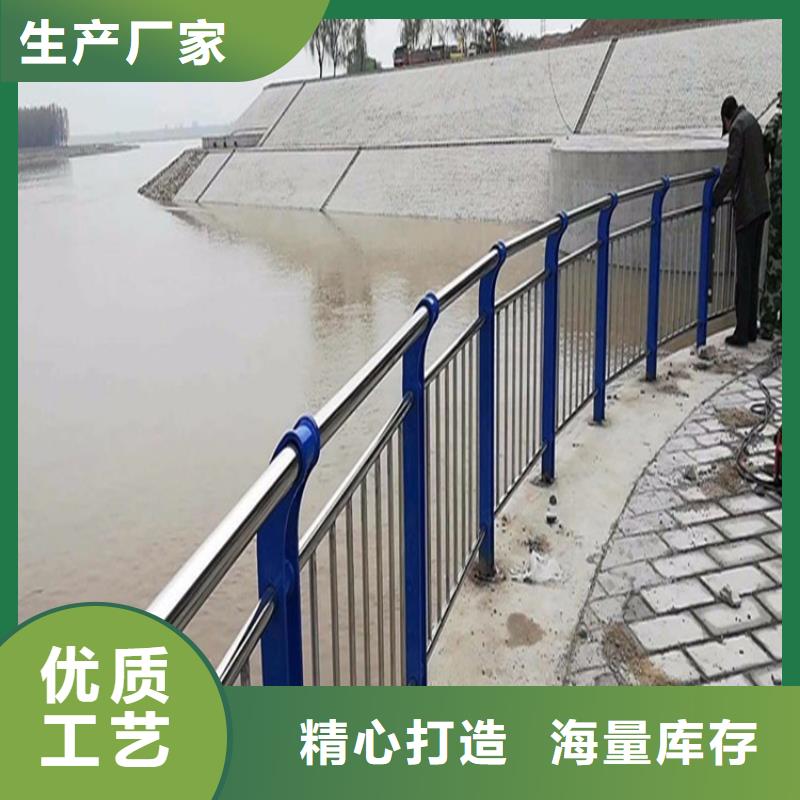 【景观护栏】道路护栏工厂直销