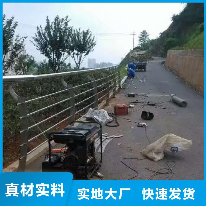 景观护栏-道路护栏厂家匠心品质