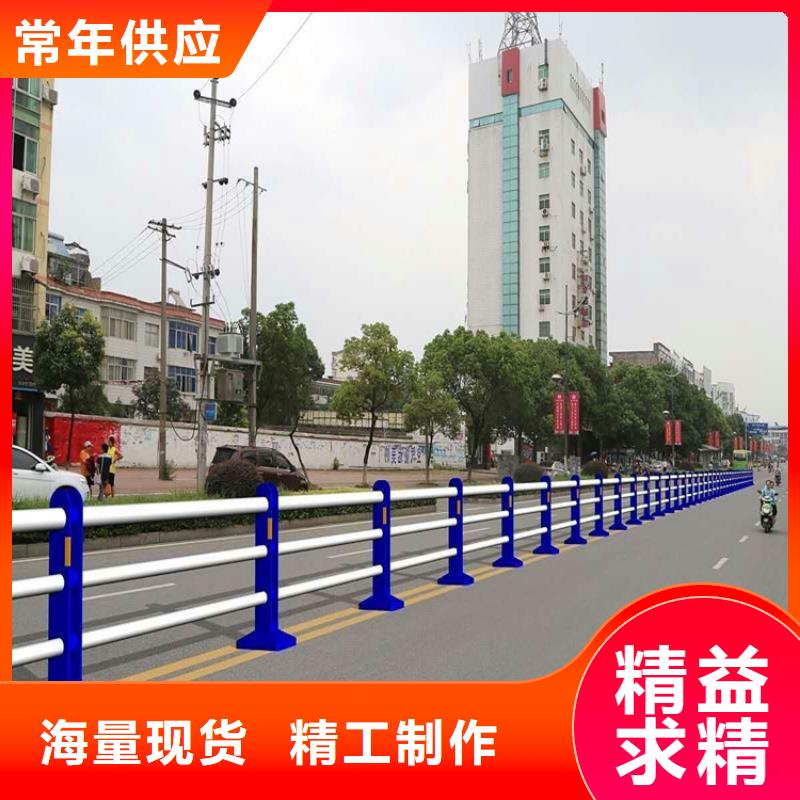 批发道路景观护栏_优质厂家