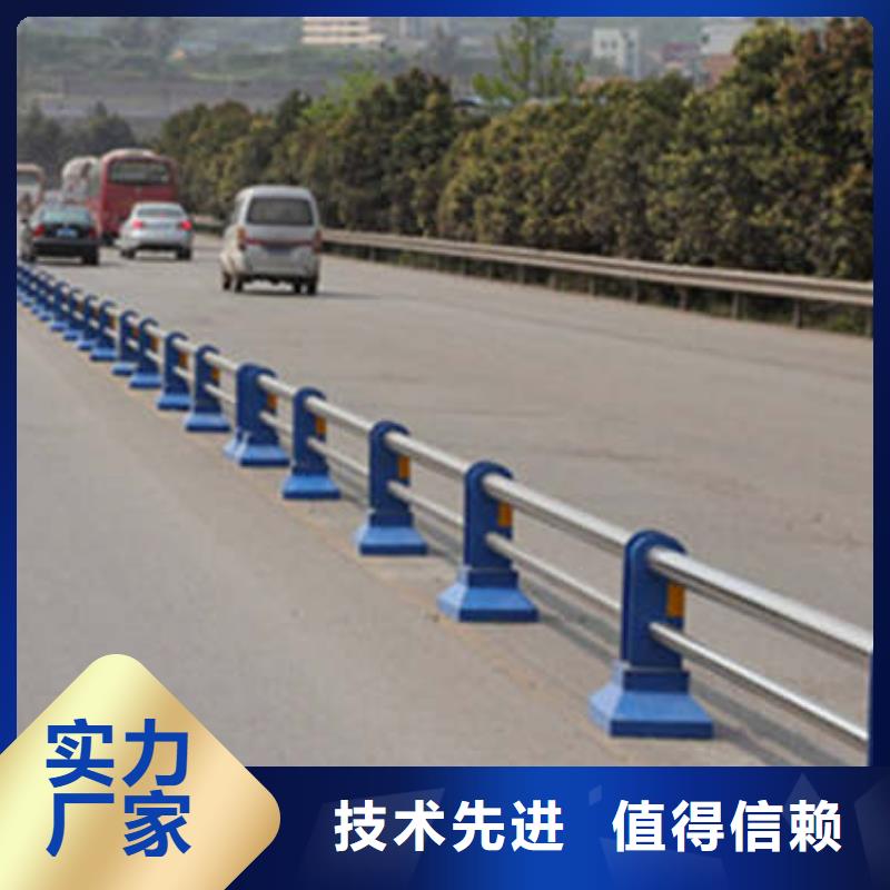 【景观护栏】道路护栏工厂直销