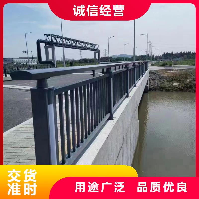 景观护栏-道路护栏一站式采购