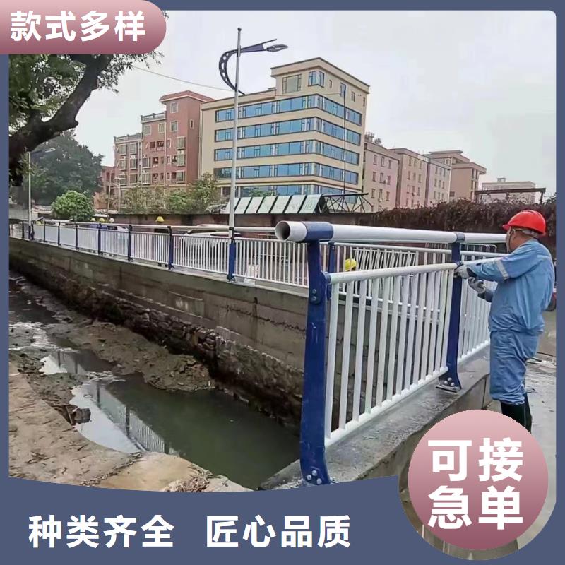 景观护栏河堤护栏产地直销