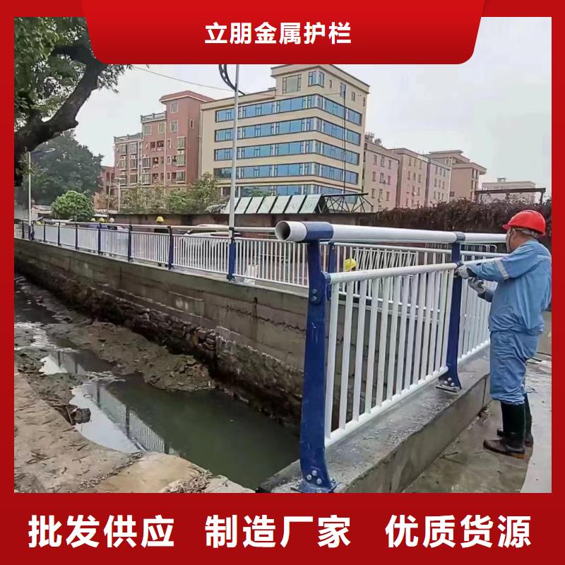 景观护栏,【235碳钢栏杆】选择我们没错