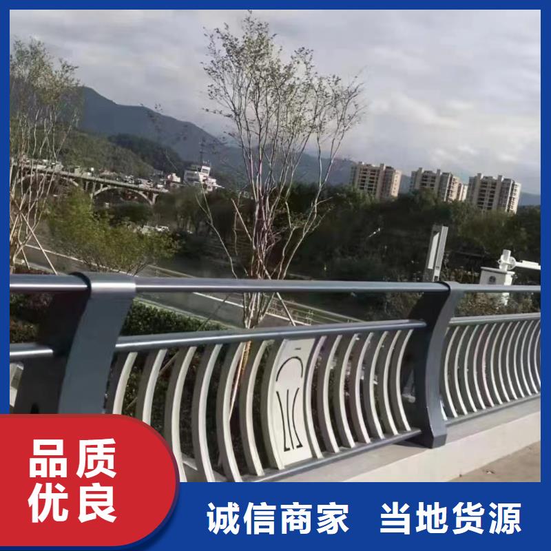 防撞景观护栏报价资讯