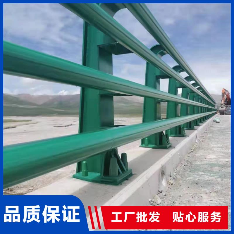 景观护栏道路护栏正规厂家