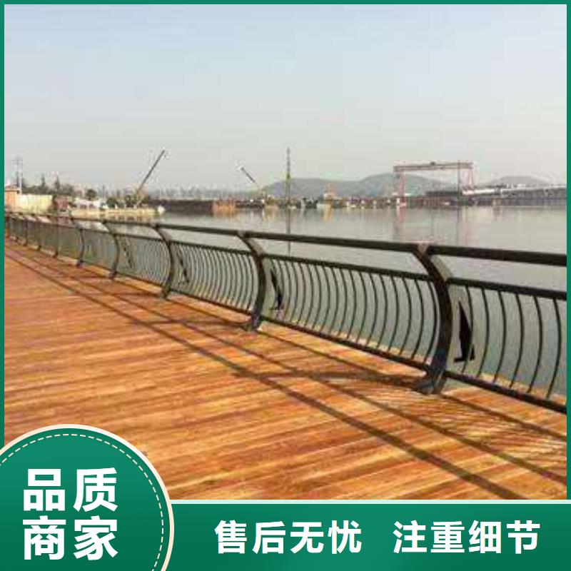 【景观护栏】道路护栏工厂直销