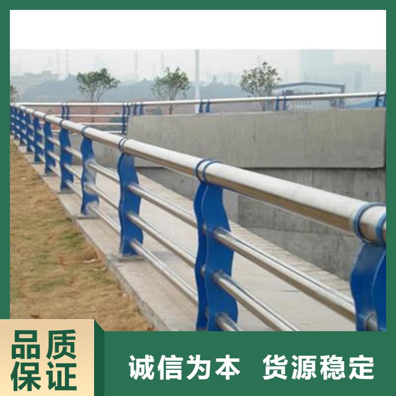 景观护栏方管防撞护栏厂家为品质而生产