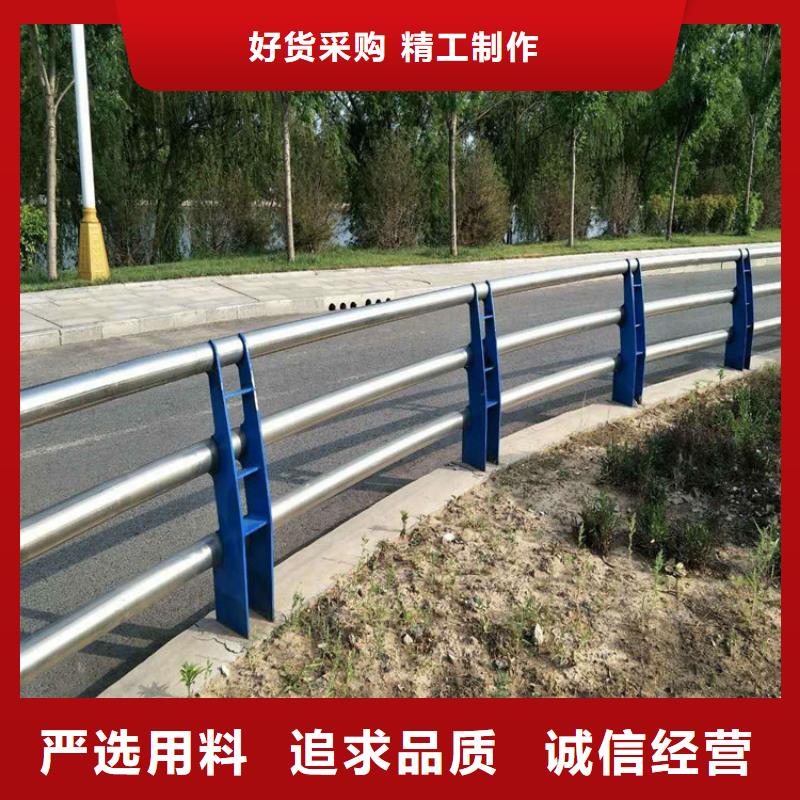 【景观护栏】不锈钢复合管桥梁护栏厂家全新升级品质保障
