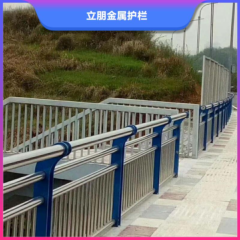 选桥梁防撞景观护栏【无中间商】