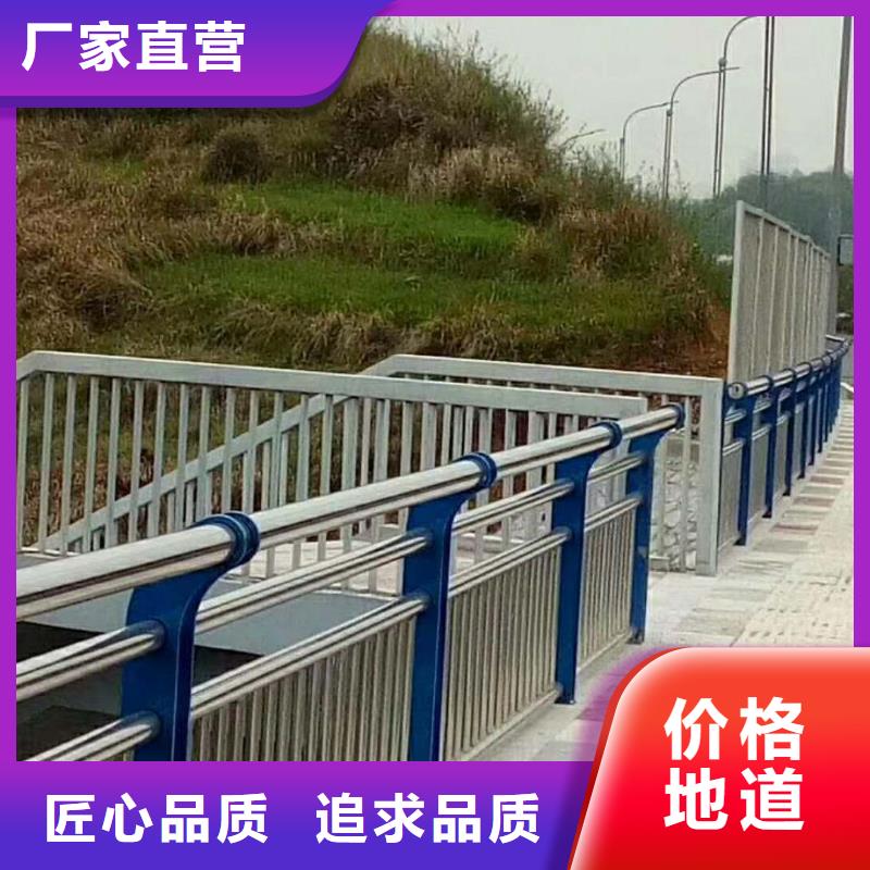 景观护栏桥梁防撞护栏来图加工定制