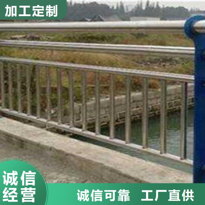 不锈钢复合管桥梁护栏_不锈钢护栏支持拿样