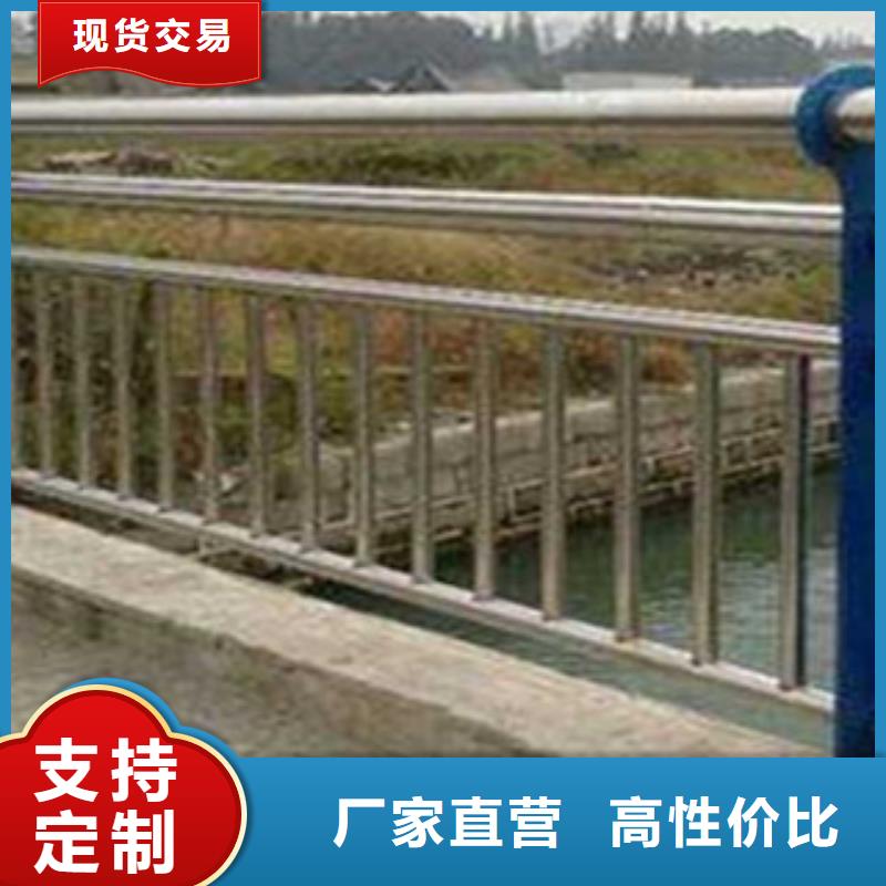 【不锈钢复合管桥梁护栏防撞护栏厂家市场行情】