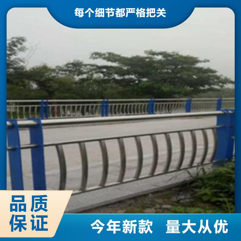 不锈钢复合管桥梁护栏【不锈钢桥梁护栏】源头直供