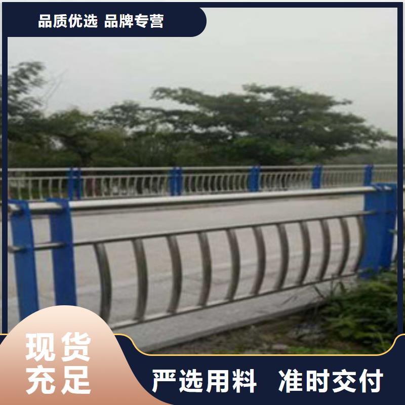 【立朋】不锈钢复合管桥梁护栏专业销售团队
