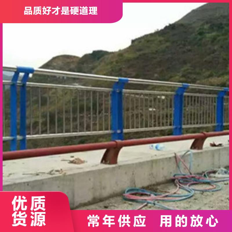 不锈钢复合管桥梁护栏桥梁护栏立柱厂家符合国家标准