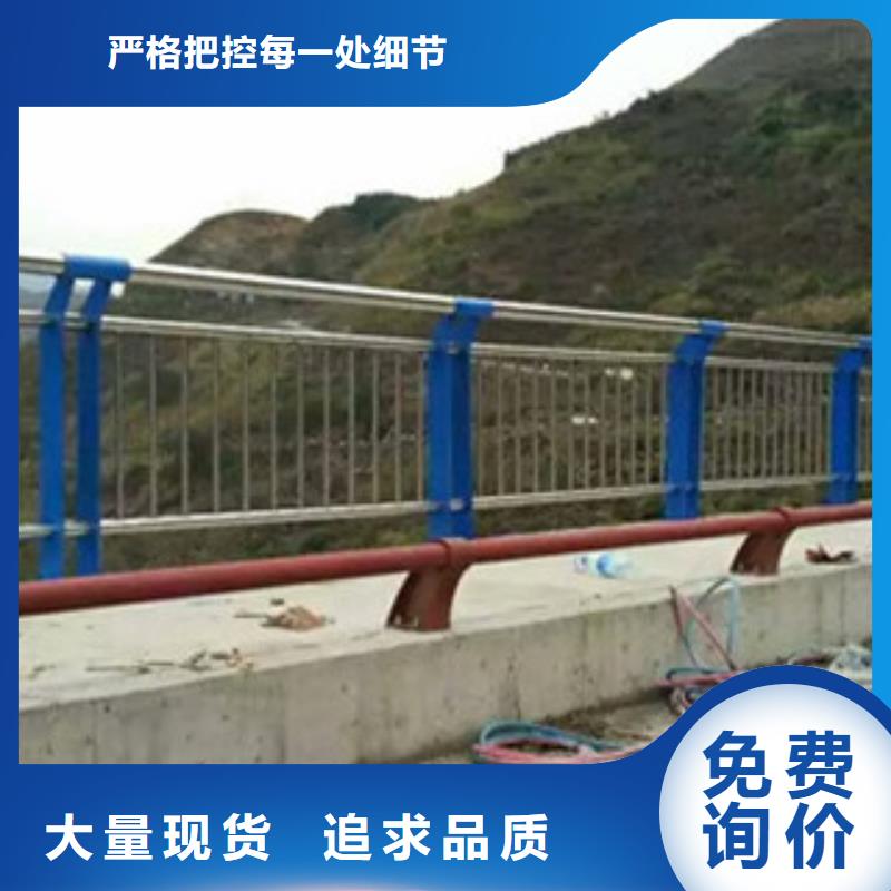 附近[立朋]不锈钢复合管桥梁护栏正规厂家
