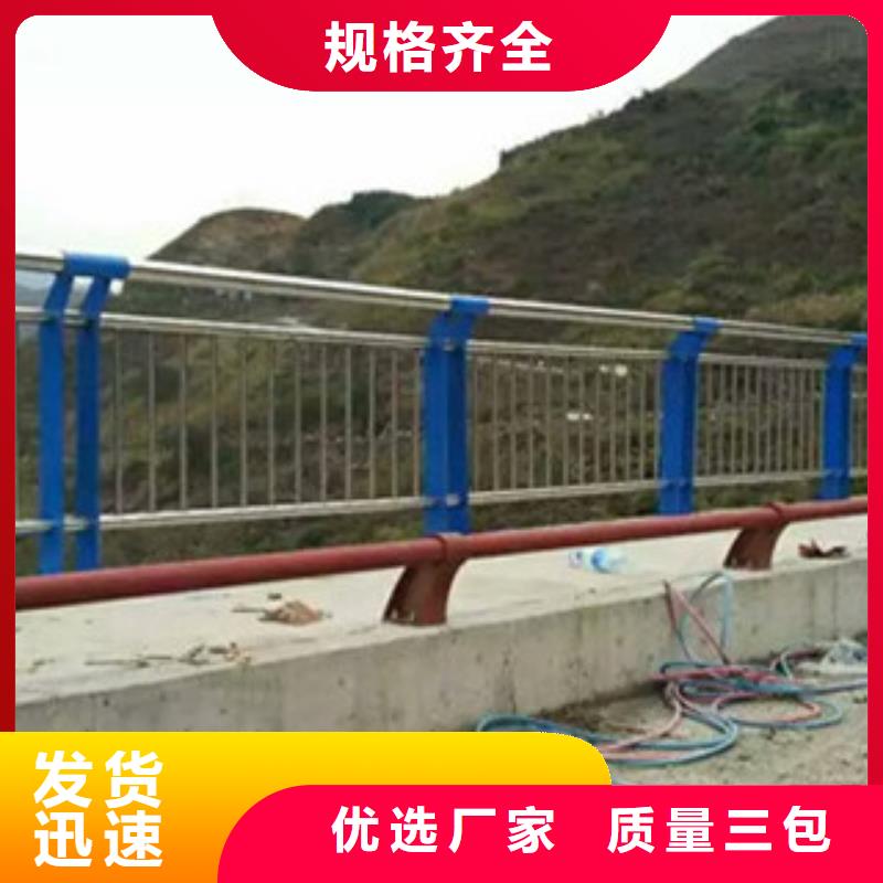 周边《立朋》不锈钢复合管桥梁护栏不锈钢复合管桥梁护栏厂家原厂制造