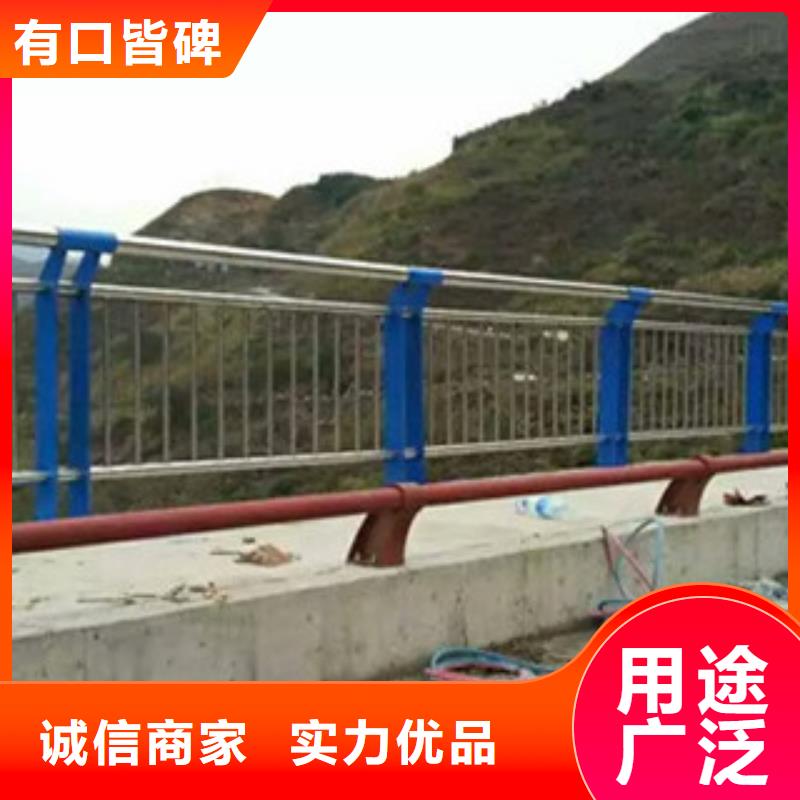 不锈钢复合管桥梁护栏不锈钢桥梁护栏使用方法