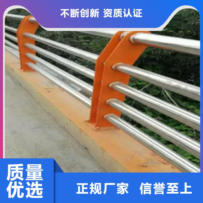 【不锈钢复合管桥梁护栏防撞护栏厂家市场行情】