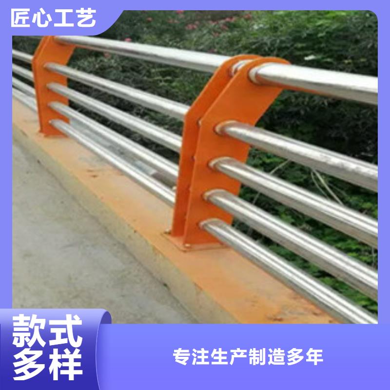 售后无忧【立朋】桥梁护栏型号款式按需定制
