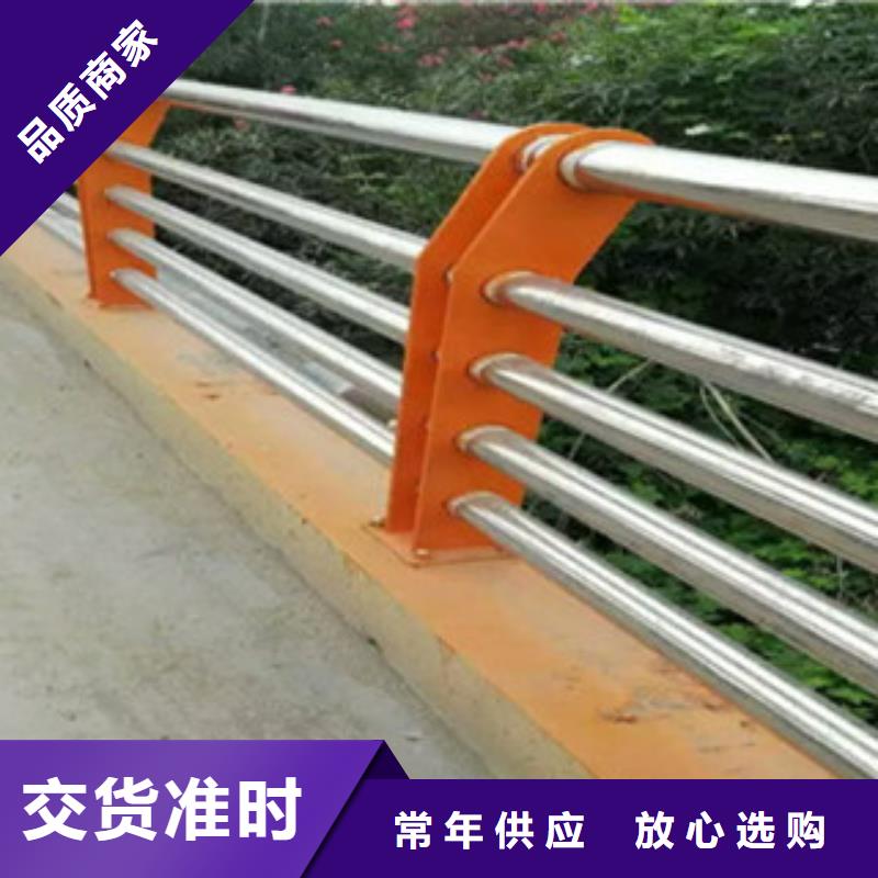 不锈钢复合管桥梁护栏桥梁护栏立柱厂家符合国家标准