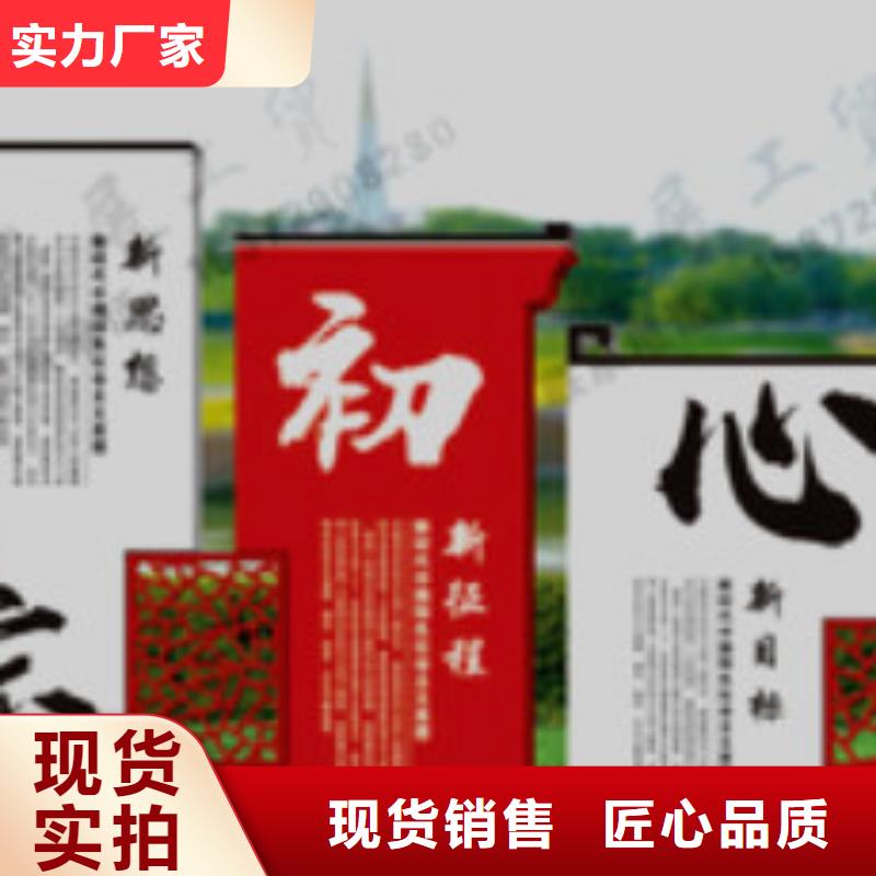 宣传栏户外广告灯箱库存齐全厂家直供