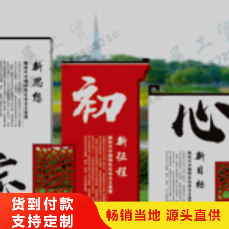 宣传栏_户外广告灯箱低价货源