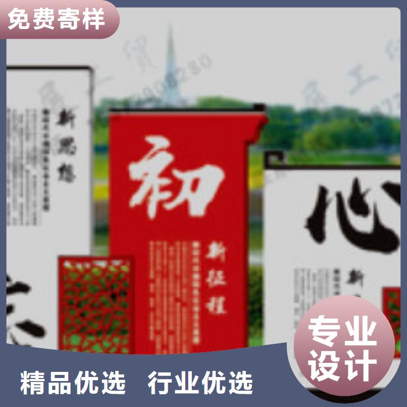 宣传栏广告灯箱订购