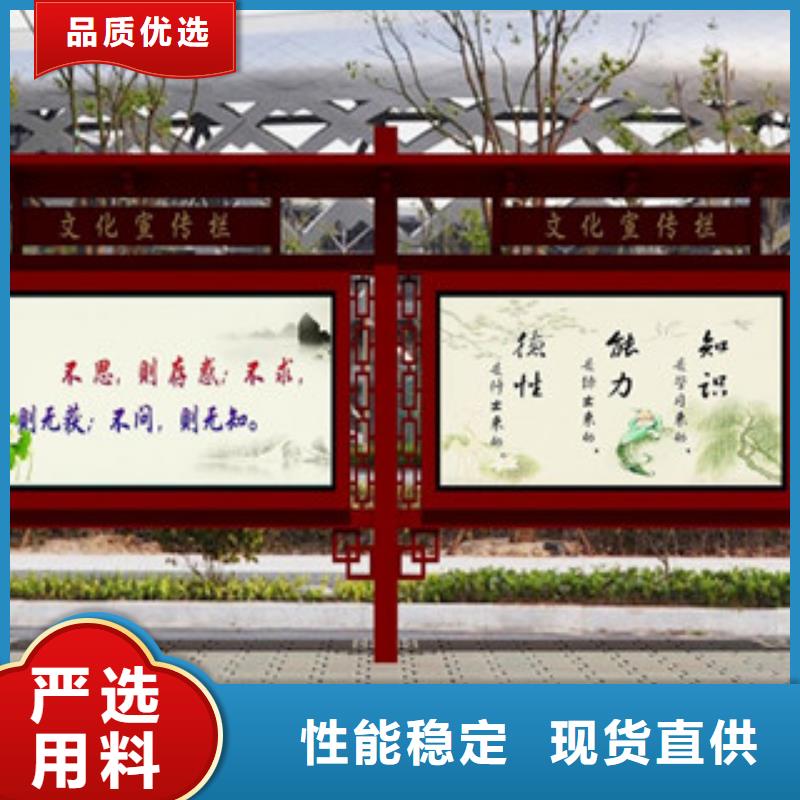 宣传栏【路名牌】大厂家实力看得见