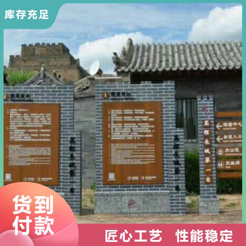 仿木纹宣传栏价值观精神保垒不锈钢宣传栏主推产品